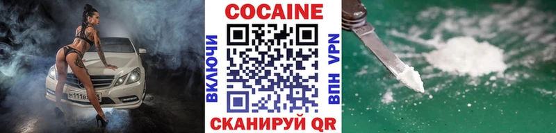 Купить наркотики Нижневартовск Псилоцибиновые грибы Гашиш A-PVP