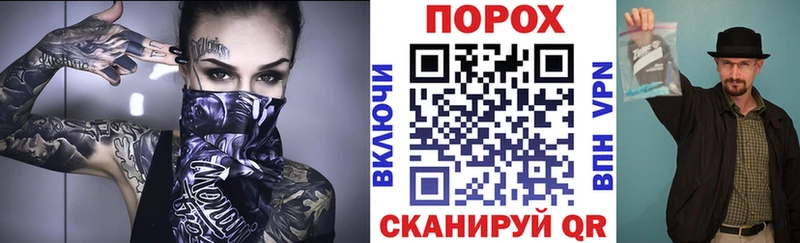 АМФЕТАМИН VHQ  Нижневартовск 