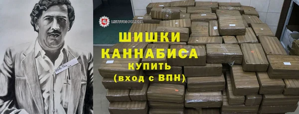 а пвп мука Богородицк