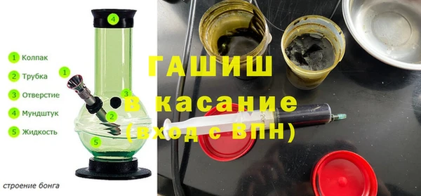 mix Богородск