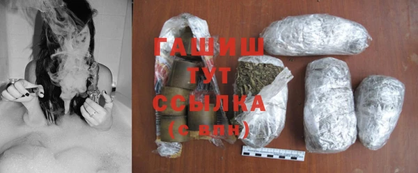 а пвп мука Богородицк
