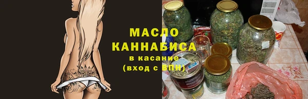 mix Богородск
