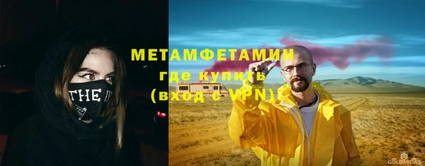 а пвп мука Богородицк