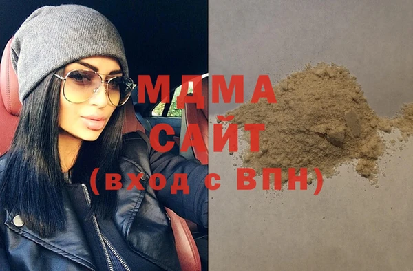 а пвп мука Богородицк