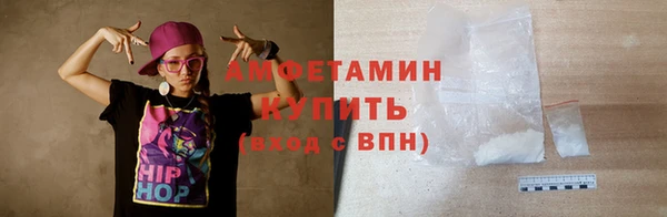 mix Богородск