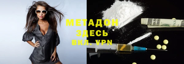 mix Богородск