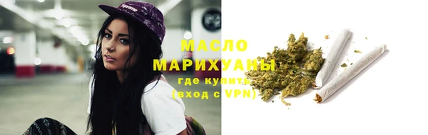 а пвп мука Богородицк