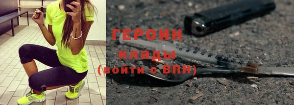 mix Богородск