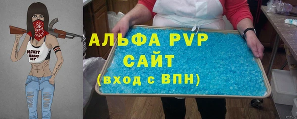 mix Богородск