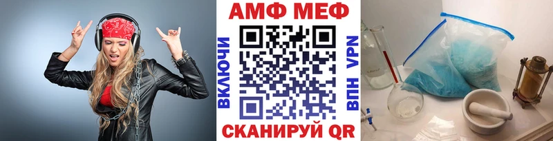 kraken зеркало  Нижневартовск  Первитин Methamphetamine 