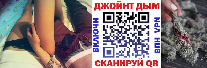 хочу   Нижневартовск  маркетплейс Telegram  Каннабис MAZAR 
